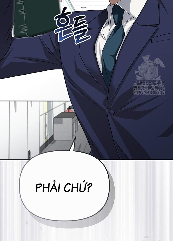 Chuyển Sinh Công Tố Viên: Ta Không Làm Phế Vật Chapter 32 - Trang 2