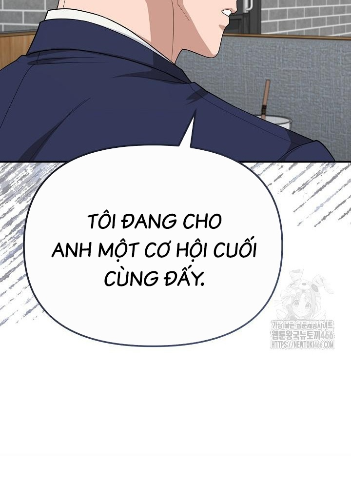 Chuyển Sinh Công Tố Viên: Ta Không Làm Phế Vật Chapter 32 - Trang 2