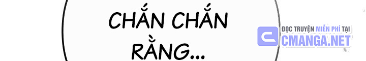 Chuyển Sinh Công Tố Viên: Ta Không Làm Phế Vật Chapter 32 - Trang 2