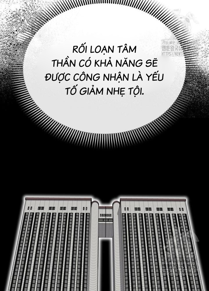 Chuyển Sinh Công Tố Viên: Ta Không Làm Phế Vật Chapter 32 - Trang 2