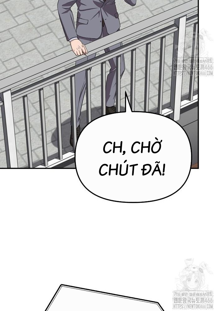 Chuyển Sinh Công Tố Viên: Ta Không Làm Phế Vật Chapter 32 - Trang 2