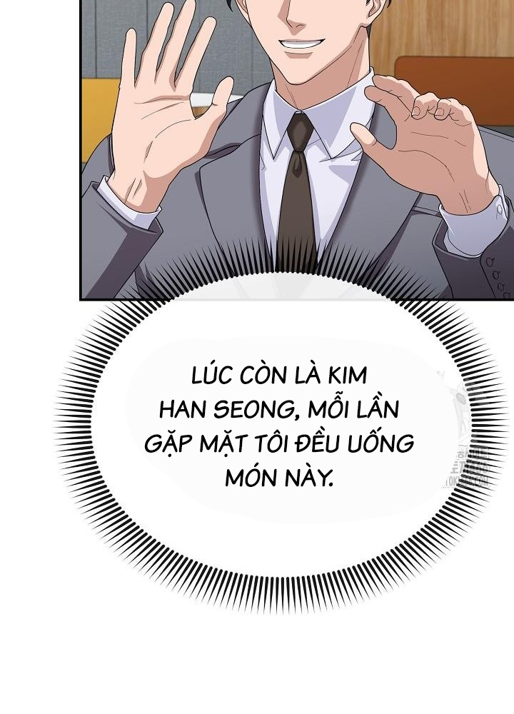 Chuyển Sinh Công Tố Viên: Ta Không Làm Phế Vật Chapter 32 - Trang 2