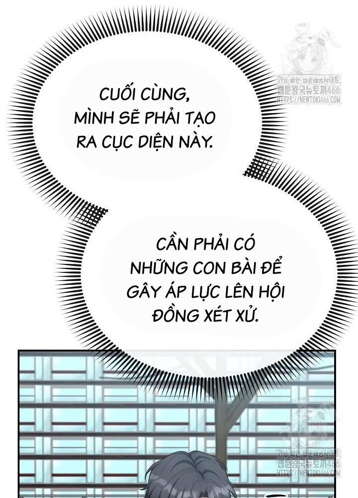 Chuyển Sinh Công Tố Viên: Ta Không Làm Phế Vật Chapter 32 - Trang 2