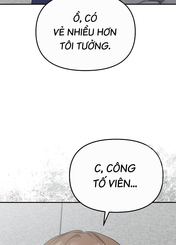 Chuyển Sinh Công Tố Viên: Ta Không Làm Phế Vật Chapter 32 - Trang 2