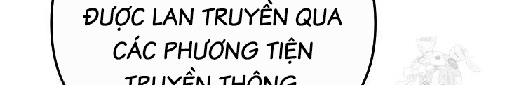Chuyển Sinh Công Tố Viên: Ta Không Làm Phế Vật Chapter 32 - Trang 2