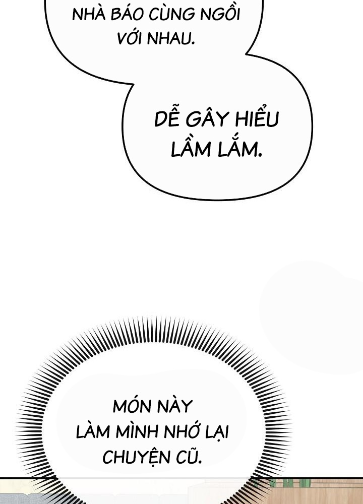 Chuyển Sinh Công Tố Viên: Ta Không Làm Phế Vật Chapter 32 - Trang 2