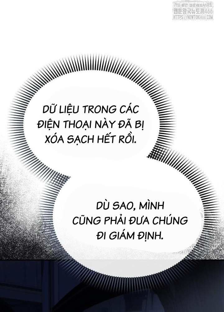 Chuyển Sinh Công Tố Viên: Ta Không Làm Phế Vật Chapter 32 - Trang 2