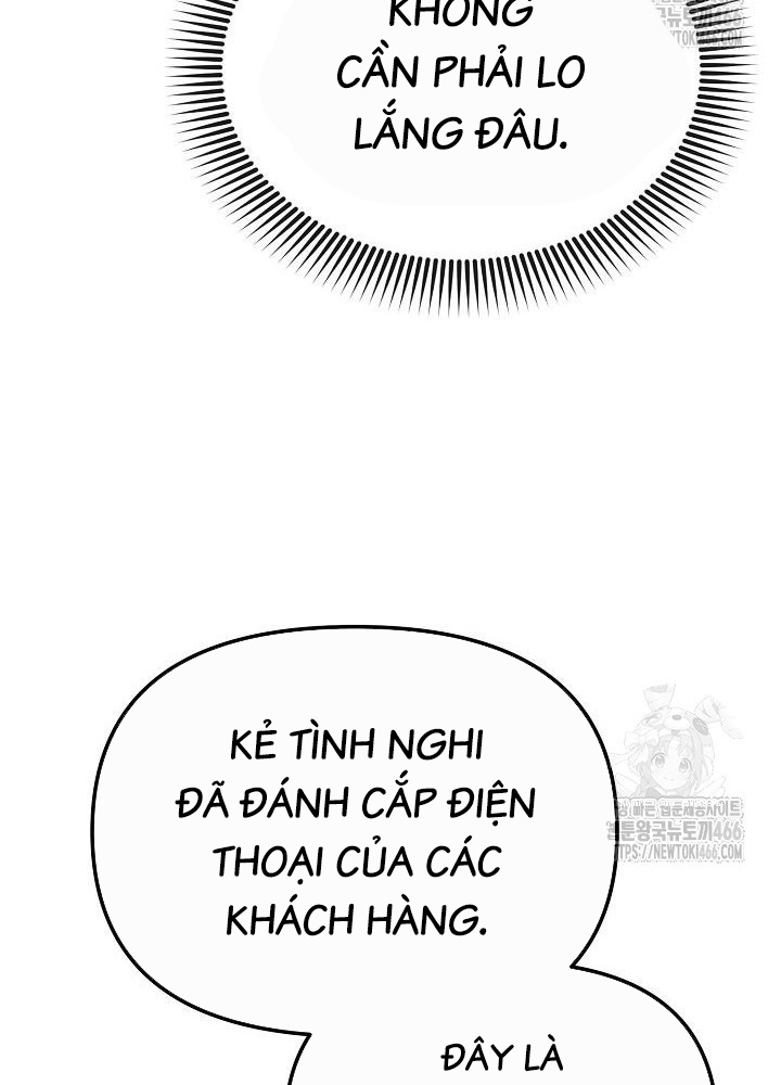 Chuyển Sinh Công Tố Viên: Ta Không Làm Phế Vật Chapter 32 - Trang 2
