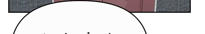 Chuyển Sinh Công Tố Viên: Ta Không Làm Phế Vật Chapter 32 - Trang 2