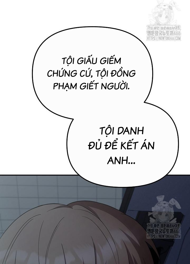 Chuyển Sinh Công Tố Viên: Ta Không Làm Phế Vật Chapter 32 - Trang 2
