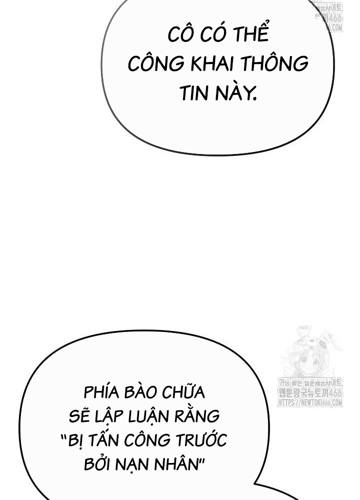Chuyển Sinh Công Tố Viên: Ta Không Làm Phế Vật Chapter 32 - Trang 2