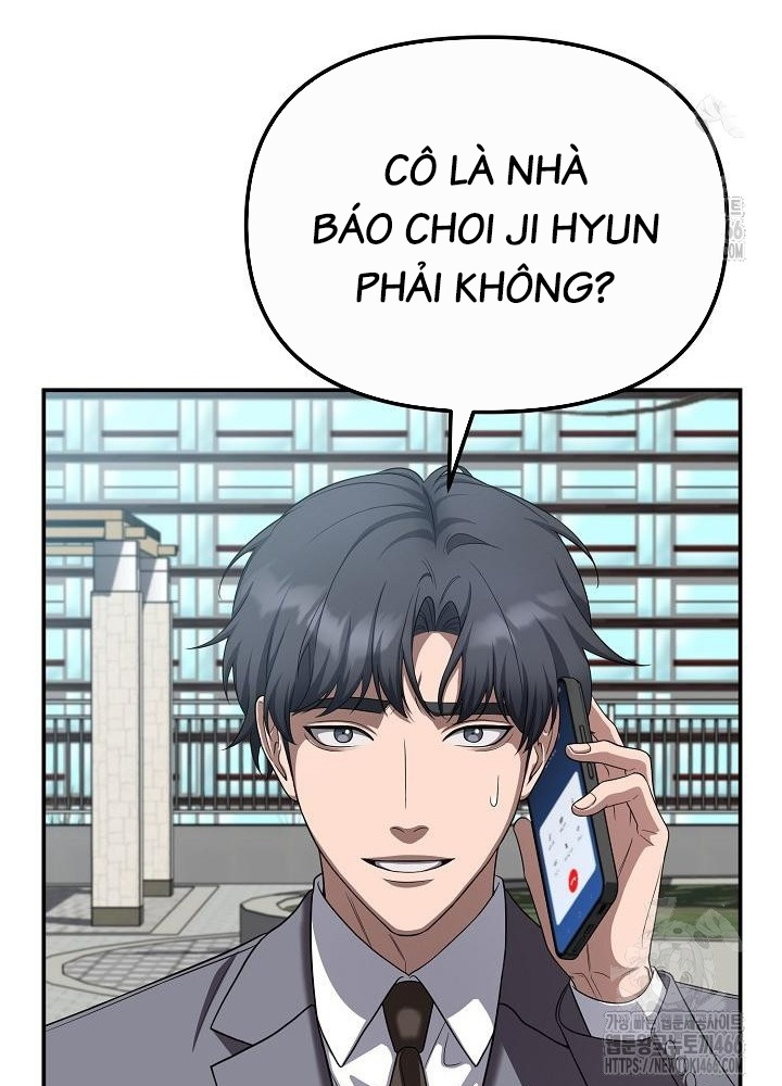 Chuyển Sinh Công Tố Viên: Ta Không Làm Phế Vật Chapter 32 - Trang 2