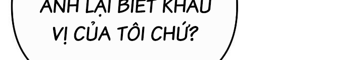 Chuyển Sinh Công Tố Viên: Ta Không Làm Phế Vật Chapter 32 - Trang 2
