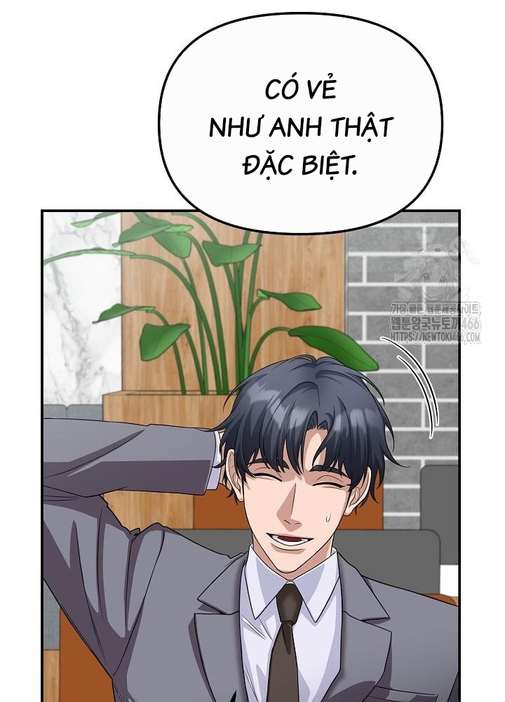 Chuyển Sinh Công Tố Viên: Ta Không Làm Phế Vật Chapter 32 - Trang 2