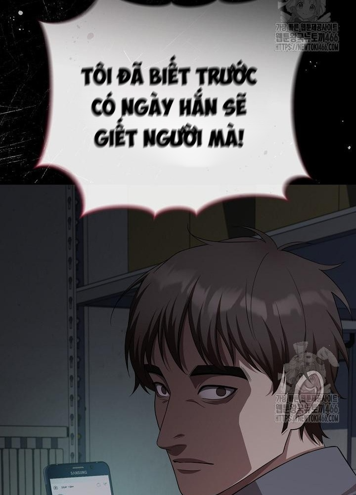 Chuyển Sinh Công Tố Viên: Ta Không Làm Phế Vật Chapter 32 - Trang 2