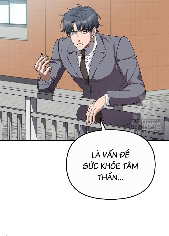 Chuyển Sinh Công Tố Viên: Ta Không Làm Phế Vật Chapter 32 - Trang 2
