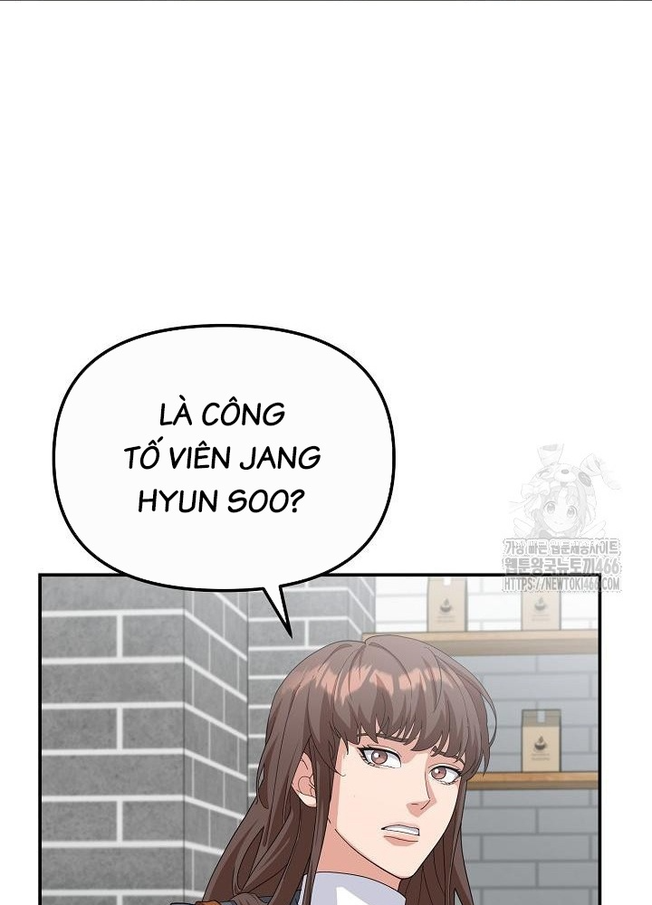 Chuyển Sinh Công Tố Viên: Ta Không Làm Phế Vật Chapter 32 - Trang 2
