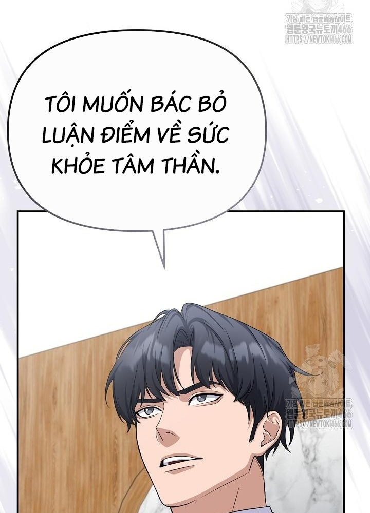 Chuyển Sinh Công Tố Viên: Ta Không Làm Phế Vật Chapter 32 - Trang 2