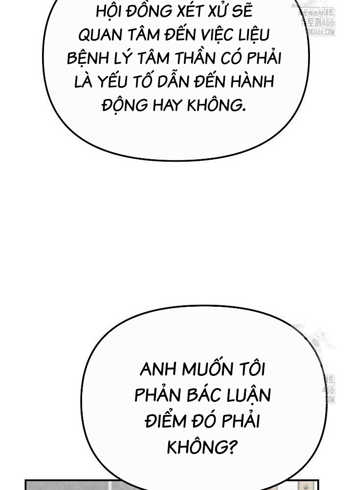 Chuyển Sinh Công Tố Viên: Ta Không Làm Phế Vật Chapter 32 - Trang 2