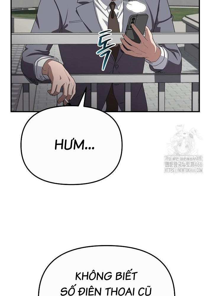 Chuyển Sinh Công Tố Viên: Ta Không Làm Phế Vật Chapter 32 - Trang 2