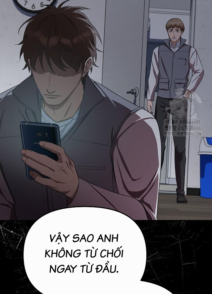 Chuyển Sinh Công Tố Viên: Ta Không Làm Phế Vật Chapter 32 - Trang 2