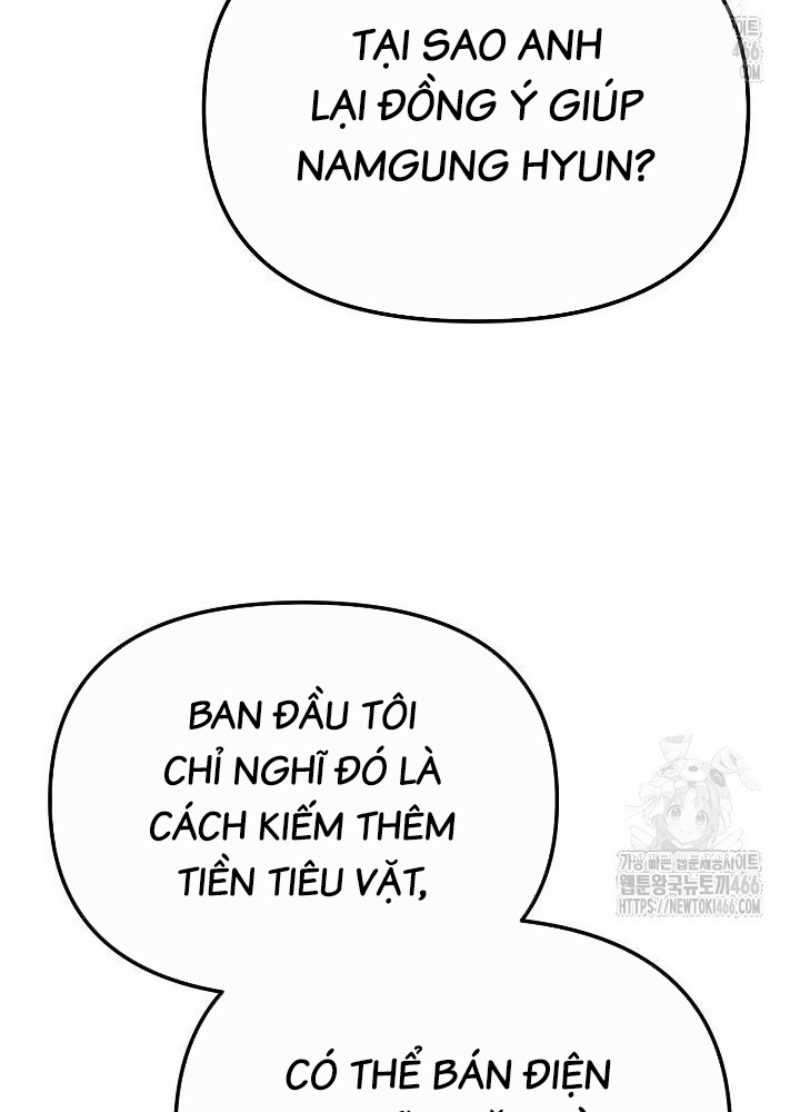 Chuyển Sinh Công Tố Viên: Ta Không Làm Phế Vật Chapter 32 - Trang 2