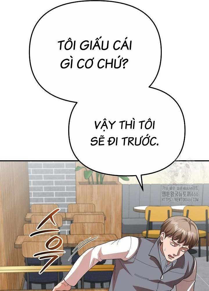 Chuyển Sinh Công Tố Viên: Ta Không Làm Phế Vật Chapter 32 - Trang 2