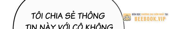 Chuyển Sinh Công Tố Viên: Ta Không Làm Phế Vật Chapter 32 - Trang 2