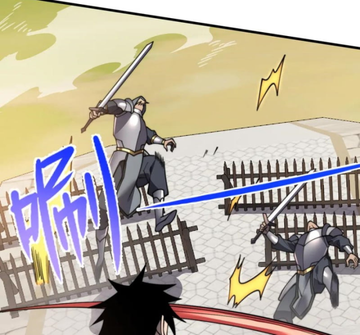 Ta Trở Thành Đại Phản Diện Của Toàn Sever Chapter 85 - Trang 3