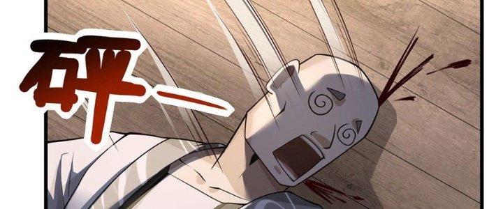 Ta Thật Sự Không Phải Thiên Mệnh Chi Tử Chapter 9 - Trang 3