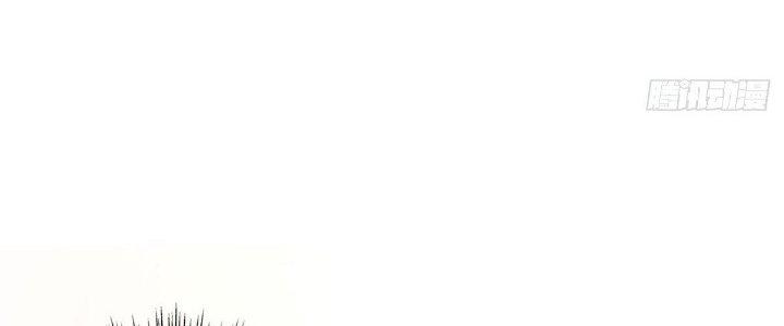 Ta Thật Sự Không Phải Thiên Mệnh Chi Tử Chapter 9 - Trang 3