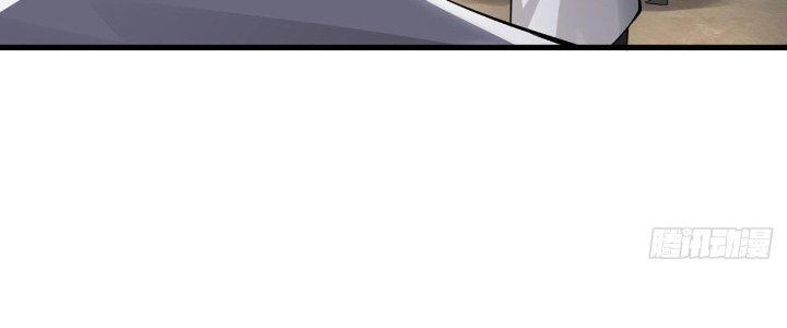 Ta Thật Sự Không Phải Thiên Mệnh Chi Tử Chapter 9 - Trang 3