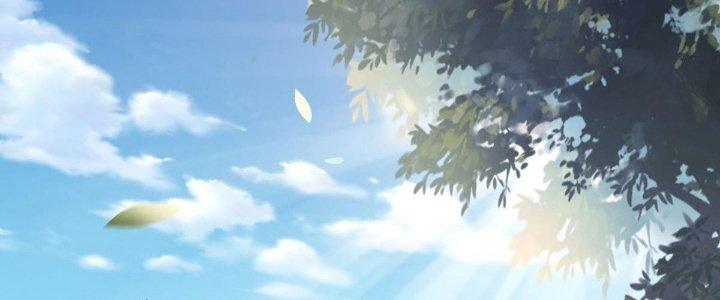 Ta Thật Sự Không Phải Thiên Mệnh Chi Tử Chapter 9 - Trang 3