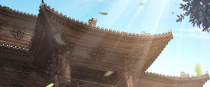 Ta Thật Sự Không Phải Thiên Mệnh Chi Tử Chapter 9 - Trang 3