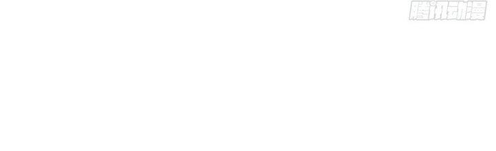 Ta Thật Sự Không Phải Thiên Mệnh Chi Tử Chapter 9 - Trang 3