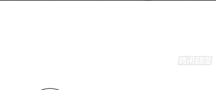 Ta Thật Sự Không Phải Thiên Mệnh Chi Tử Chapter 9 - Trang 3