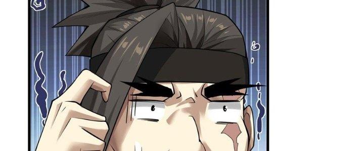 Ta Thật Sự Không Phải Thiên Mệnh Chi Tử Chapter 9 - Trang 3