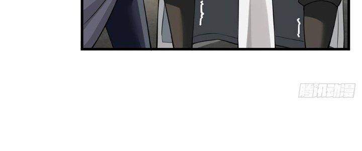 Ta Thật Sự Không Phải Thiên Mệnh Chi Tử Chapter 9 - Trang 3