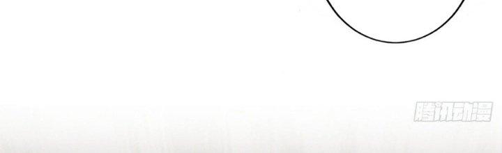 Ta Thật Sự Không Phải Thiên Mệnh Chi Tử Chapter 9 - Trang 3