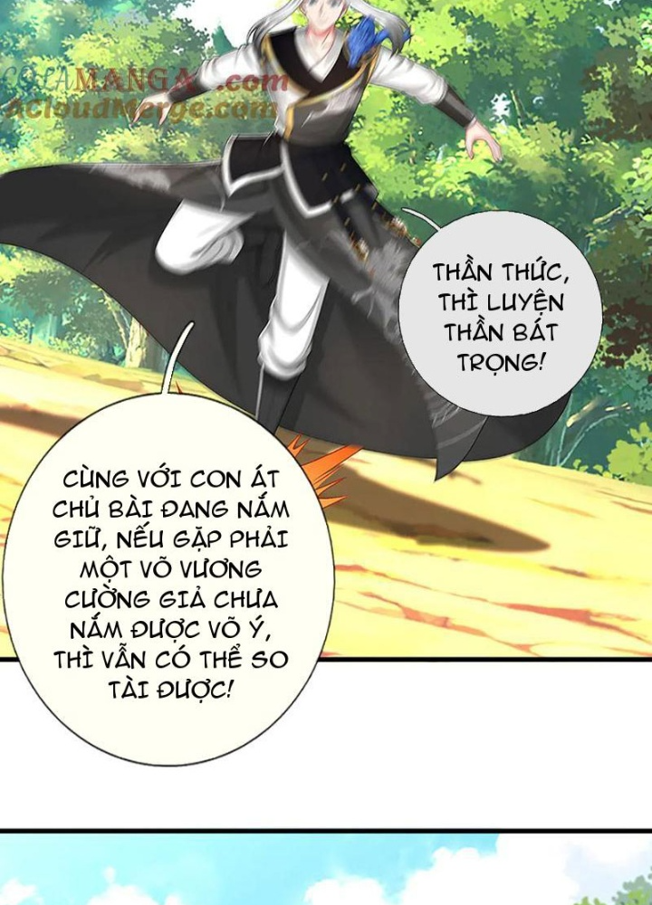 Võ đạo đại đế Chapter 74 - Trang 2