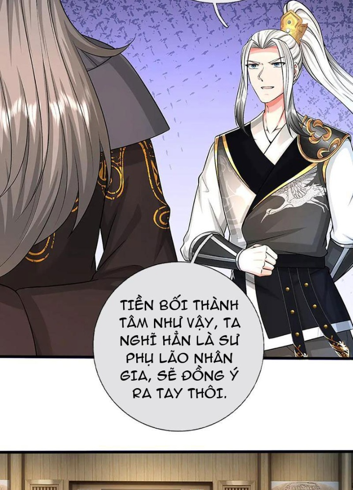 Võ đạo đại đế Chapter 74 - Trang 2