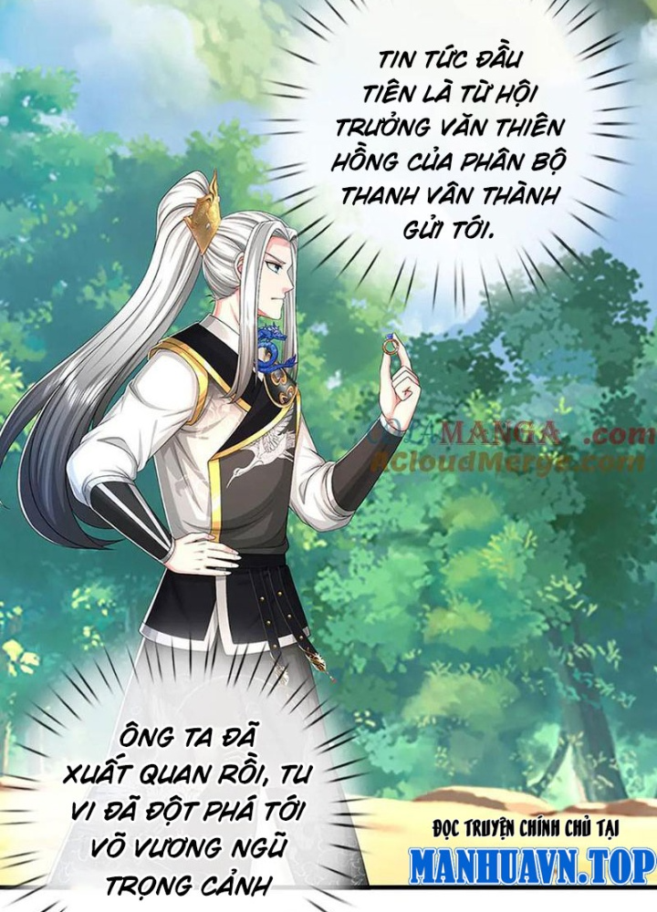 Võ đạo đại đế Chapter 74 - Trang 2