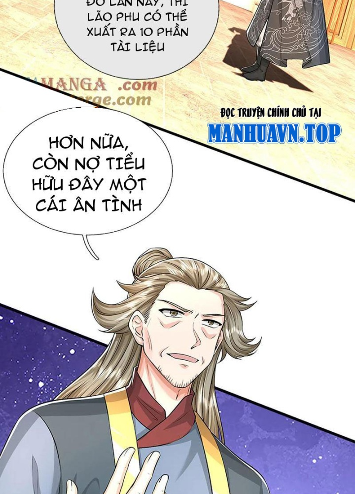 Võ đạo đại đế Chapter 74 - Trang 2