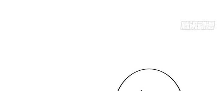 Ta Thật Sự Không Phải Thiên Mệnh Chi Tử Chapter 10 - Trang 3