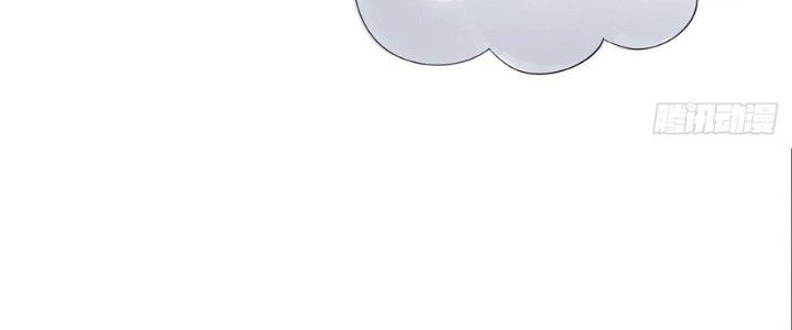 Ta Thật Sự Không Phải Thiên Mệnh Chi Tử Chapter 10 - Trang 3