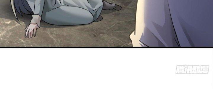 Ta Thật Sự Không Phải Thiên Mệnh Chi Tử Chapter 10 - Trang 3