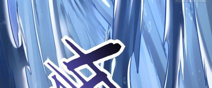 Ta Thật Sự Không Phải Thiên Mệnh Chi Tử Chapter 11 - Trang 3