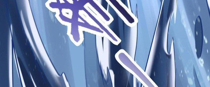 Ta Thật Sự Không Phải Thiên Mệnh Chi Tử Chapter 11 - Trang 3
