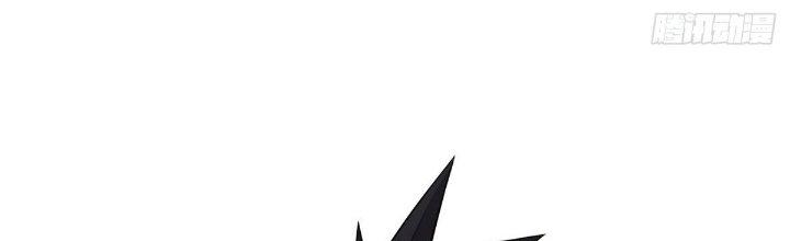 Ta Thật Sự Không Phải Thiên Mệnh Chi Tử Chapter 11 - Trang 3