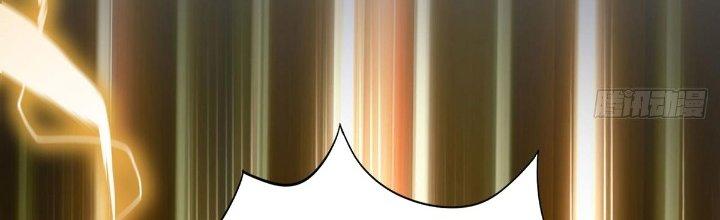 Ta Thật Sự Không Phải Thiên Mệnh Chi Tử Chapter 11 - Trang 3